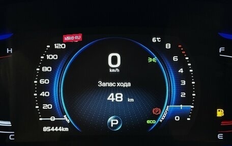 Geely Coolray I, 2022 год, 1 800 000 рублей, 6 фотография