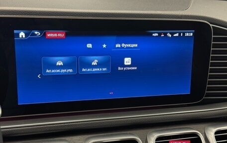 Mercedes-Benz GLE, 2024 год, 11 400 000 рублей, 32 фотография