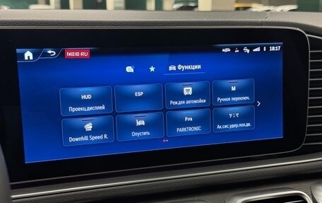 Mercedes-Benz GLE, 2024 год, 11 400 000 рублей, 31 фотография