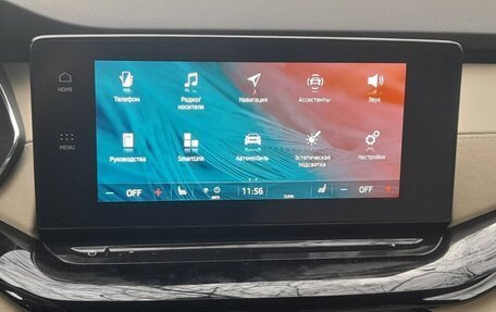 Skoda Octavia IV, 2021 год, 2 899 000 рублей, 8 фотография