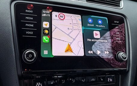 Skoda Octavia, 2017 год, 1 695 000 рублей, 10 фотография