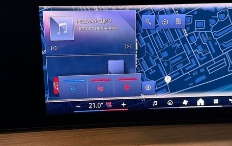 BMW X7, 2025 год, 16 950 000 рублей, 12 фотография