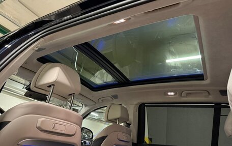 BMW X7, 2025 год, 16 950 000 рублей, 19 фотография