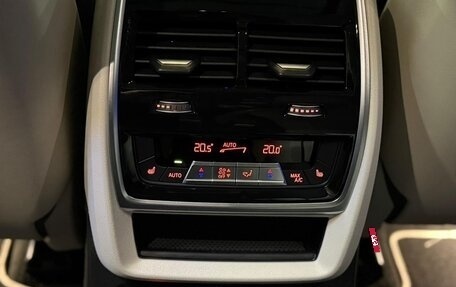 BMW X7, 2025 год, 16 950 000 рублей, 25 фотография