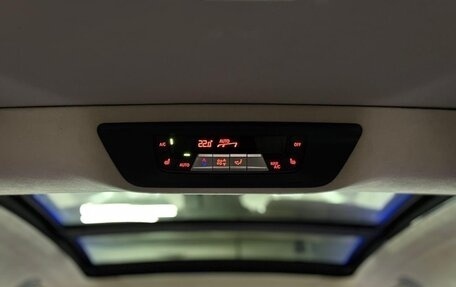 BMW X7, 2025 год, 16 950 000 рублей, 24 фотография