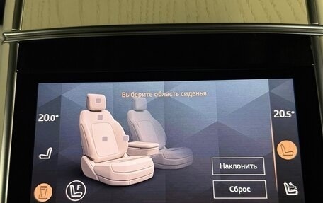 Land Rover Range Rover IV рестайлинг, 2024 год, 24 990 000 рублей, 20 фотография