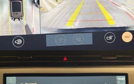 Land Rover Range Rover IV рестайлинг, 2024 год, 24 990 000 рублей, 32 фотография