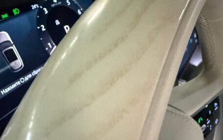 Land Rover Range Rover IV рестайлинг, 2024 год, 24 990 000 рублей, 25 фотография