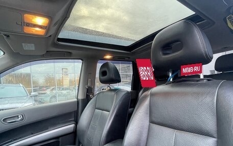 Nissan X-Trail, 2007 год, 700 000 рублей, 10 фотография