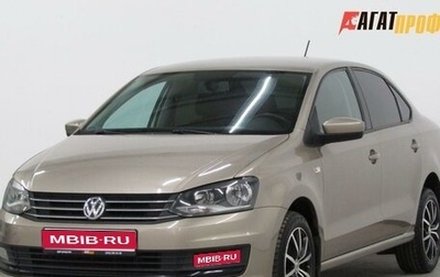 Volkswagen Polo VI (EU Market), 2015 год, 680 000 рублей, 1 фотография