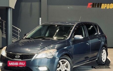 KIA cee'd I рестайлинг, 2010 год, 429 000 рублей, 1 фотография