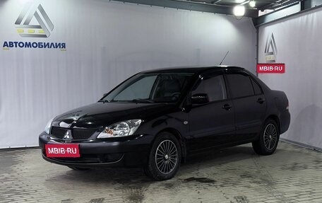 Mitsubishi Lancer IX, 2007 год, 429 000 рублей, 1 фотография