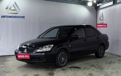 Mitsubishi Lancer IX, 2007 год, 429 000 рублей, 1 фотография