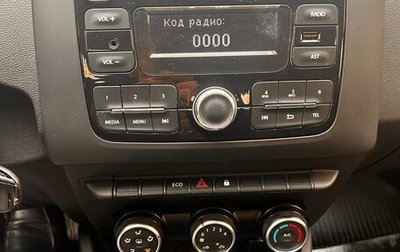 Renault Duster, 2022 год, 1 350 000 рублей, 1 фотография