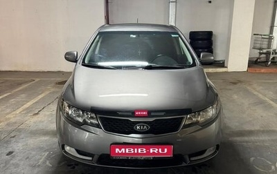 KIA Cerato III, 2012 год, 620 000 рублей, 1 фотография
