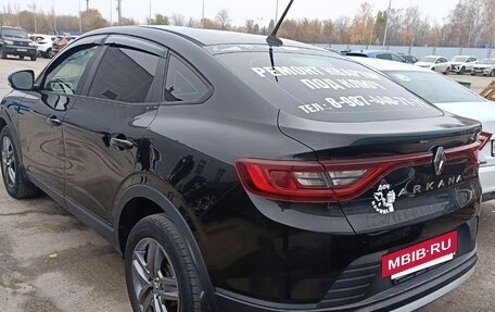 Renault Arkana I, 2021 год, 1 315 000 рублей, 2 фотография