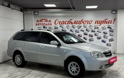 Chevrolet Lacetti, 2008 год, 449 000 рублей, 1 фотография