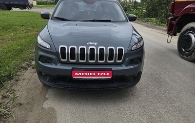Jeep Cherokee, 2014 год, 1 220 000 рублей, 1 фотография