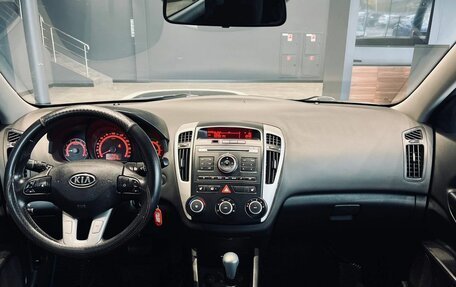 KIA cee'd I рестайлинг, 2010 год, 429 000 рублей, 15 фотография