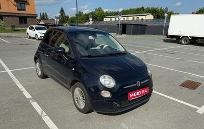 Fiat 500 II, 2012 год, 720 000 рублей, 1 фотография
