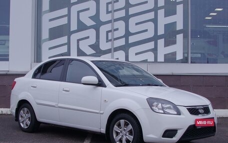 KIA Rio II, 2010 год, 539 000 рублей, 1 фотография