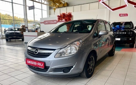 Opel Corsa D, 2007 год, 359 000 рублей, 1 фотография