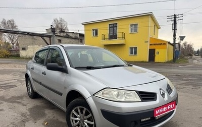 Renault Megane II, 2008 год, 399 000 рублей, 1 фотография