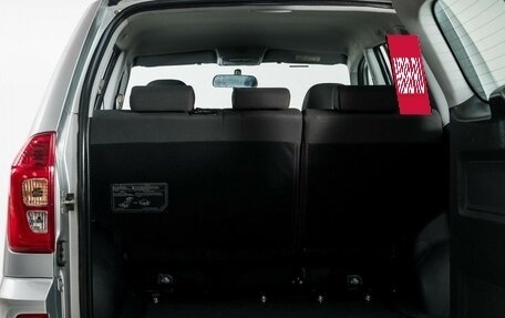 Chery Tiggo 3 I, 2019 год, 863 000 рублей, 12 фотография