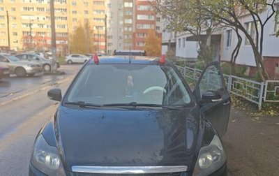 Ford Focus II рестайлинг, 2011 год, 780 000 рублей, 1 фотография