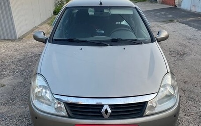 Renault Symbol, 2008 год, 580 000 рублей, 1 фотография