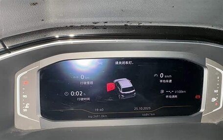 Volkswagen T-Roc I, 2022 год, 1 794 105 рублей, 12 фотография