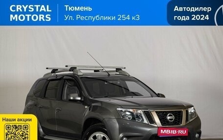 Nissan Terrano III, 2016 год, 1 119 000 рублей, 1 фотография