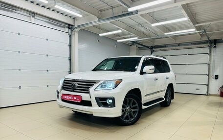 Lexus LX III, 2012 год, 3 999 900 рублей, 1 фотография
