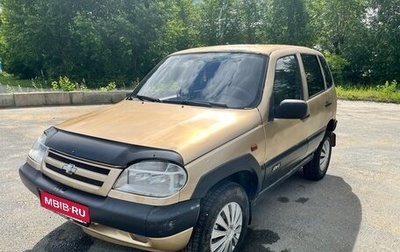 Chevrolet Niva I рестайлинг, 2004 год, 240 000 рублей, 1 фотография