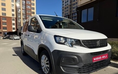Peugeot Rifter I, 2019 год, 1 740 000 рублей, 1 фотография