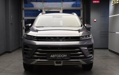 CheryExeed LX, 2023 год, 2 200 000 рублей, 1 фотография