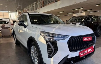 Haval Jolion, 2025 год, 2 799 000 рублей, 1 фотография