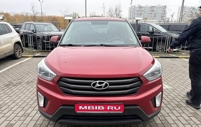 Hyundai Creta I рестайлинг, 2019 год, 1 550 000 рублей, 1 фотография