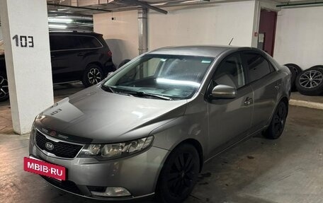 KIA Cerato III, 2012 год, 620 000 рублей, 2 фотография