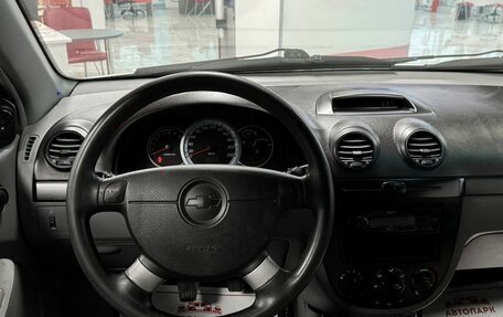 Chevrolet Lacetti, 2008 год, 449 000 рублей, 16 фотография