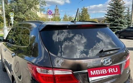 Hyundai Santa Fe III рестайлинг, 2015 год, 2 000 000 рублей, 5 фотография