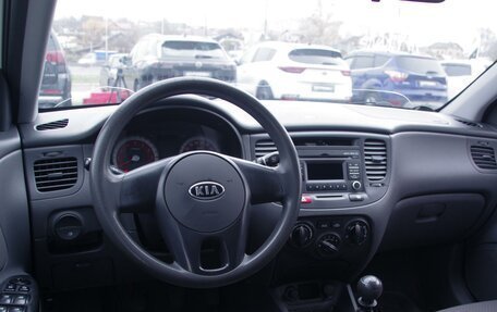 KIA Rio II, 2010 год, 539 000 рублей, 14 фотография