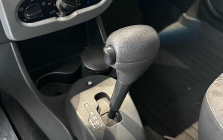 Renault Sandero I, 2011 год, 545 000 рублей, 11 фотография