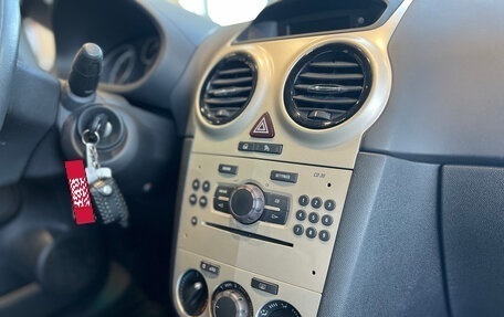 Opel Corsa D, 2007 год, 359 000 рублей, 15 фотография