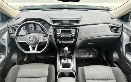 Nissan X-Trail, 2019 год, 2 050 000 рублей, 12 фотография