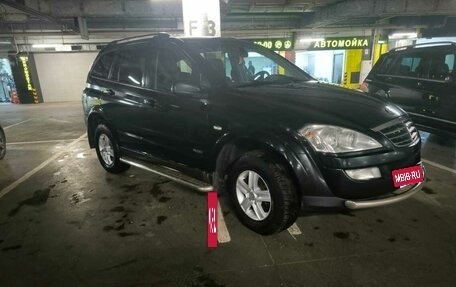 SsangYong Kyron I, 2013 год, 1 250 000 рублей, 2 фотография