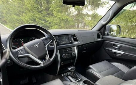 ЛуАЗ Patriot, 2019 год, 1 290 000 рублей, 4 фотография