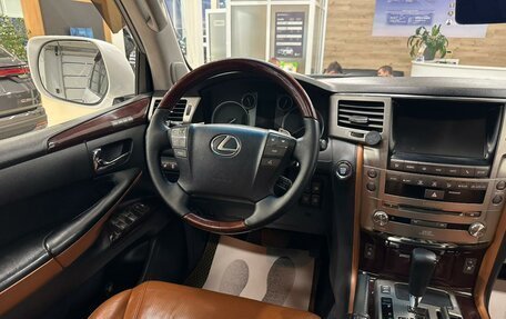 Lexus LX III, 2012 год, 3 999 900 рублей, 14 фотография
