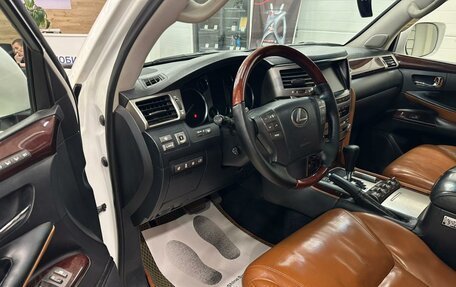 Lexus LX III, 2012 год, 3 999 900 рублей, 10 фотография