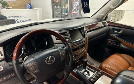 Lexus LX III, 2012 год, 3 999 900 рублей, 11 фотография